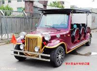  電動車,電動老爺車